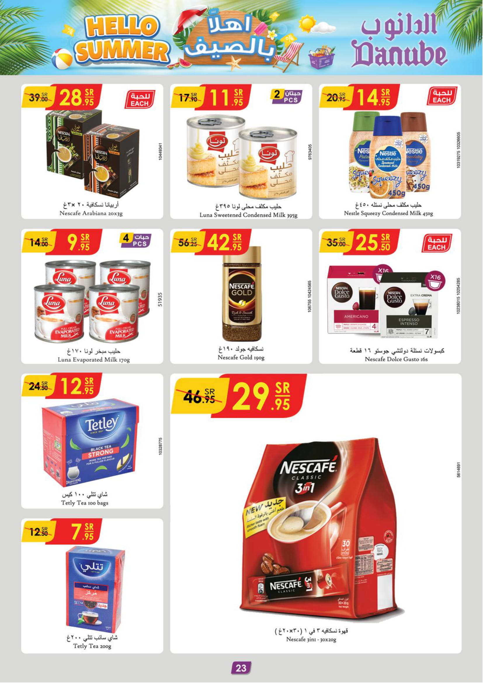 Page 25 at Hello Summer offers at Danube Jeddah Taif and Makka